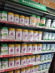 -孩子王(盐城宝龙广场店)