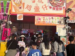 -文华公园(禅城区)
