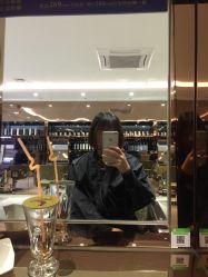 -SO HAIR