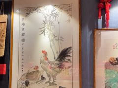 -名扬烤肉(起源店)