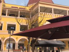 -首创奥特莱斯(西安店)