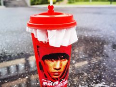 -奈雪的茶(中海环宇荟店)