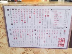 -世记咖啡(氹仔外卖店)