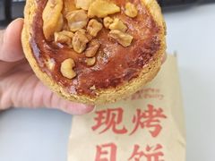 -鲍师傅糕点(台东步行街店)