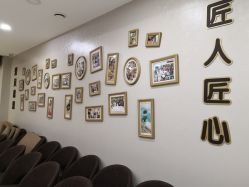 -爱贝蕊恩韩式月子会所(南山店)