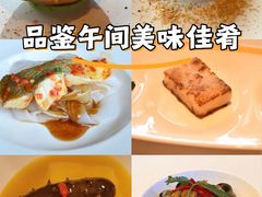 -金轩中餐厅 Jin Xuan(浦东丽思卡尔顿酒店)