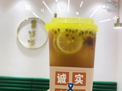 -果呀呀(国金街店)