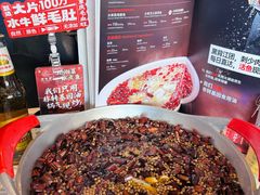 -辣婆婆(航天桥店)