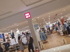 -优衣库(郑州丹尼斯大卫城店)