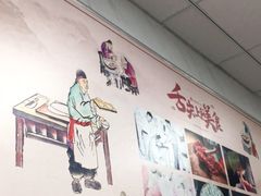 -福州人铭小吃
