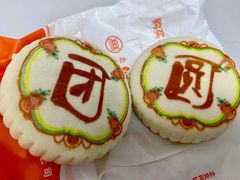 -北京稻香村(白纸坊店)