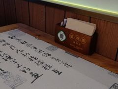 -望湘园·洞庭渔宴(永旺店)