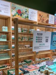 -青稚护手霜QINGZHI