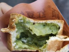 -薛新颖红豆饼(中式甜点山师店)