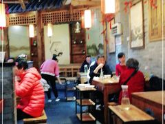 大堂-守柴炉烤鸭(科华中路王府井店)