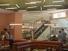 -潮界(LU·ONE凯德晶萃广场店)