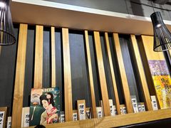 -吉川居酒屋(建国北路店)