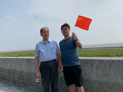 -上海南汇嘴大堤酒店