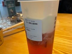 -眷茶臻选(锦艺城店)
