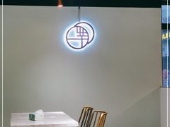 -两点半深夜牛排(斗西路店)