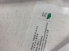 -红星美凯龙北京至尊MALL(东四环中路店)
