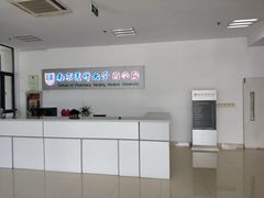 -南京医科大学(江宁校区)