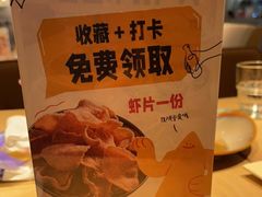 -乐凯撒披萨(正佳广场店)