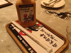功夫冻冻鸡尾酒-必胜客(大观天地店)