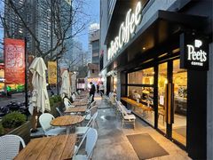 景观位-Peet's 皮爷咖啡(东湖路手作店)