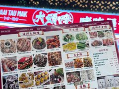 -大头唛·啫鸡煲.粤菜.专门店(289艺术园区店)