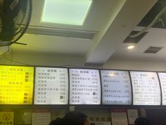 -方老大馄饨(抚宁巷店)