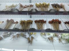 -搓火大都会(广安门总店)