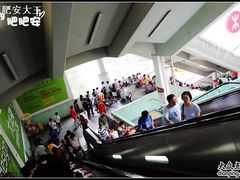 -鲤鱼门海鲜街