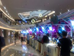 -皇庭广场(福华三路店)