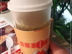 -果呀呀(乐和城店)