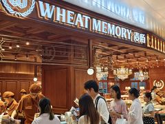 -麦陌(正弘城店)