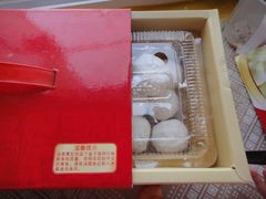 -大桥道食品商店(咸阳路店)