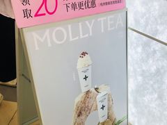 -银泰百货(西湖店)