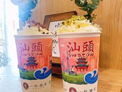 -一杯潮茶·专注潮汕茶饮(朝阳庄店)