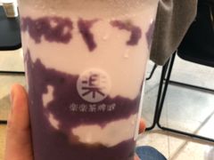 -LELECHA乐乐茶(上海五角场万达广场店)