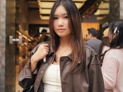 -安福路