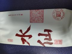 -厦门大学附属中山医院(本部)
