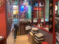 -鲤院·新中式美学·庭院餐厅(夫子庙店)