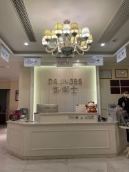 -静博士·养生养颜