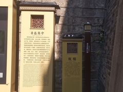 -鼓楼(西湖风景名胜区)