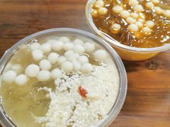 -黄氏沥泉·冰粉(玉林店)
