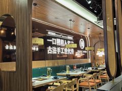 -椰子湾·海南火锅·糟粕醋·椰子鸡(正大广场店)