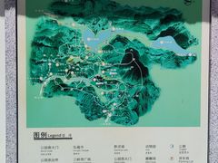 -黔灵山公园
