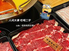 -牛匠和牛寿喜锅(西安总店)