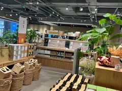 -MUJI无印良品(SM新生活广场店)